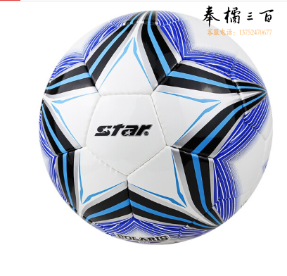 世达（star）SB4125C 足球成人耐磨5号足球手缝比赛足球
