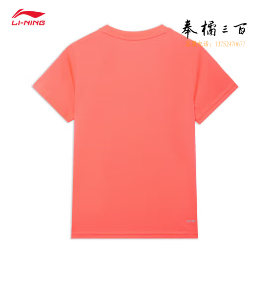 李宁儿童T恤夏季大童羽毛球服学生速干凉爽短袖文化衫AHST350 140/150/160码数