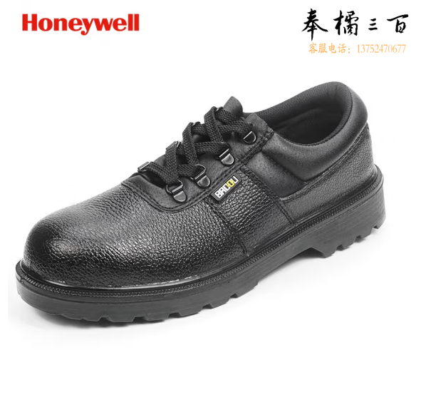 霍尼韦尔（Honeywell）劳保鞋男女SHBC00102安全工作防砸防静电舒适透气防穿刺黑色35/36/37/38/39/40/41/42/43/44/45/46/47码数