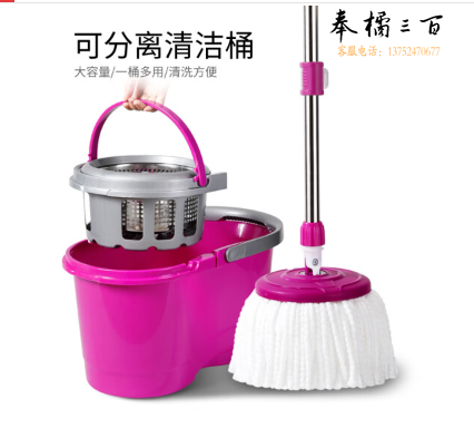 美丽雅 旋转拖把 双驱免手洗甩水拖家用墩布吸水地拖帕套装 紫色桶+不锈钢脱水蓝+拖头2个
