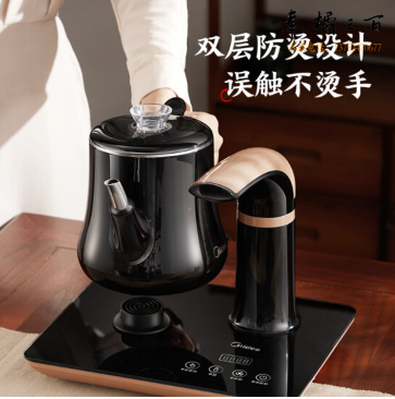 美的（Midea）电茶盘 煮茶器 智能自动上水 电热水壶 家用烧水壶 泡茶 开水壶 电茶炉 茶具 茶台MK-ZDE071
