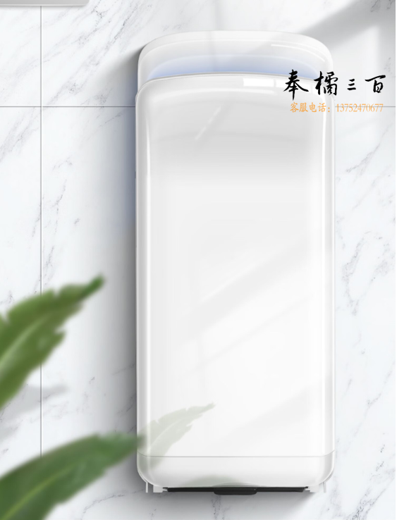 莫顿（MODUN） 高速干手器 酒店卫生间全自动感应双电机双面喷气式烘手机干手机 MD-6666白色双电机