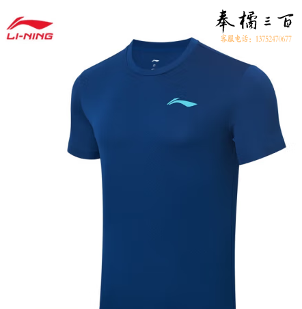 李宁羽毛球系列男女同款速干凉爽短袖文化衫AHST347 藏青蓝-4 XS/S/M/L/XL/XXL/3XL码数
