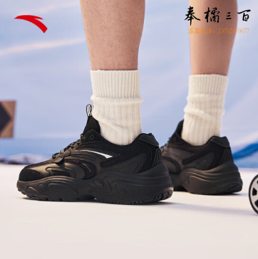 安踏C37老爹鞋休闲鞋男鞋秋季网革复古潮流厚底情侣跑步运动鞋