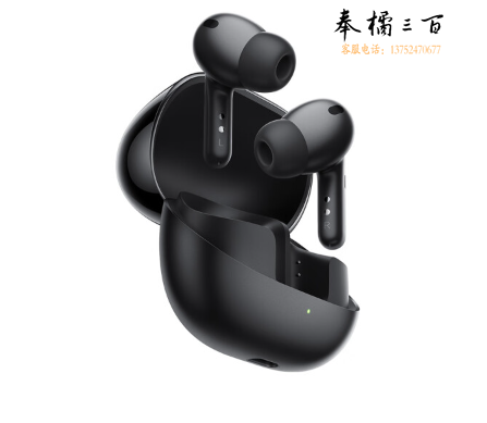 小米（MI）小米耳机 Xiaomi Buds 4 Pro 真无线蓝牙耳机 智能动态降噪 独立空间音频 月影黑