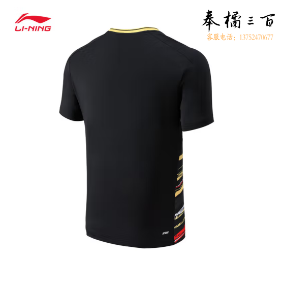 李宁羽毛球服国际球队大赛服系列男女同款比赛上衣 AAYT577 XS/M/L码数