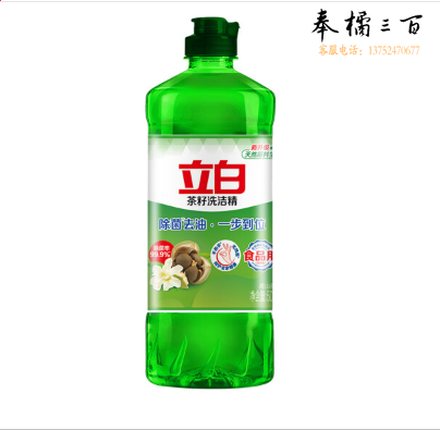 立白茶籽洗洁精 洗洁剂 去污洁净99%除菌 轻松去油不伤手500g
