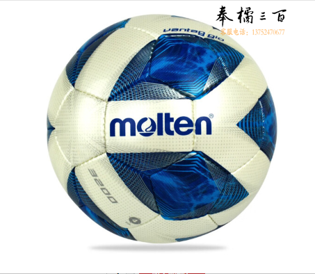摩腾 molten足球4号 F4A3200青少年 5-7人制PU防沙气咀通用训练足球