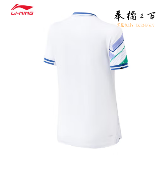 李宁羽毛球服俱乐部系列女子比赛上衣 AAYT588 标准白-1 S/M/L/X/XXL/码数