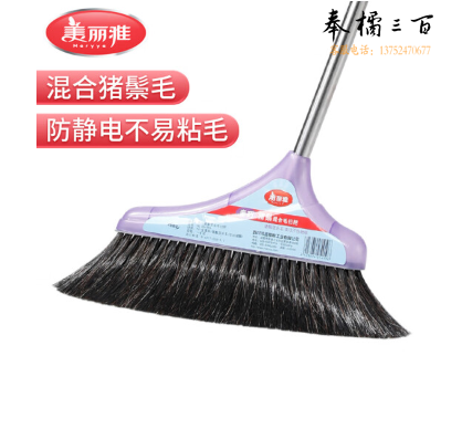 美丽雅 扫把单个软鬃毛扫地笤帚 家用长柄加密不易掉毛扫把