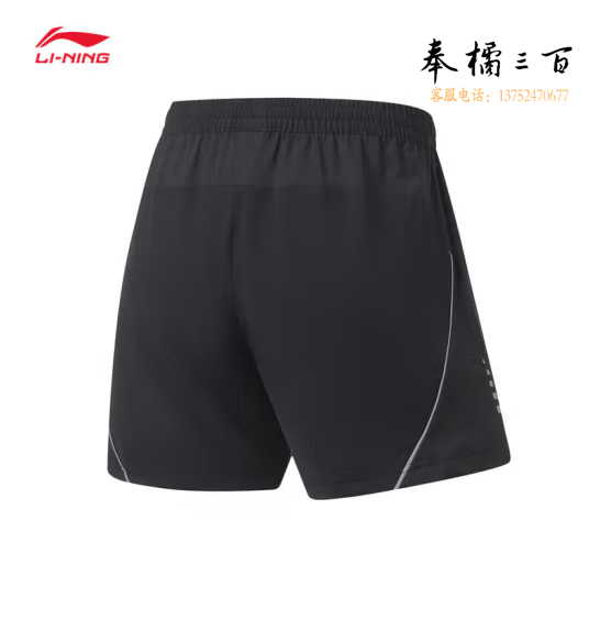 李宁运动裤男短裤反光速干凉爽比赛裤AAPT017 黑色-1 M/L/XL/XXL/3XL码数