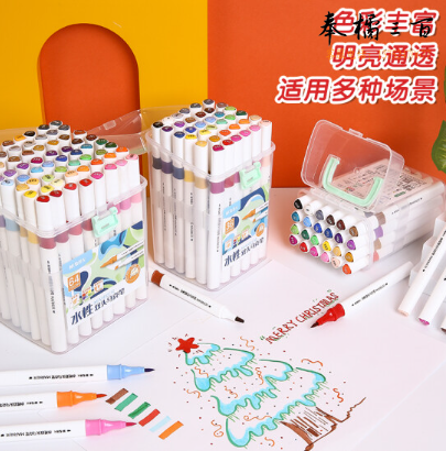 晨光(M&G)文具64色双头水性马克笔 细杆盒装无异味水彩笔 纤维笔头宽头约5mm 绘画手绘涂鸦考试必备