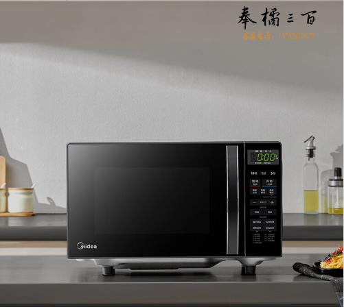 美的（Midea）小型家用20升微波炉 微波炉烤箱一体机 光波加热 钻石背板（M1-L201B）