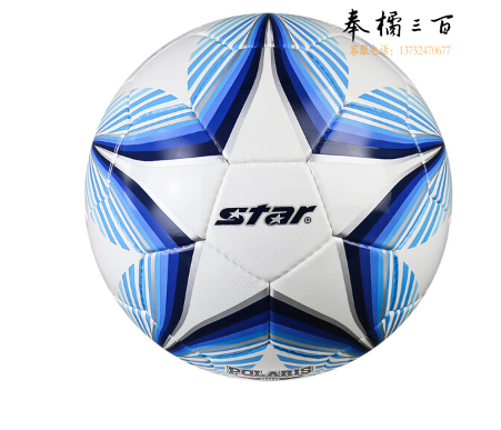 世达（star）SB3165C 足球成人5号足球手缝比赛足球