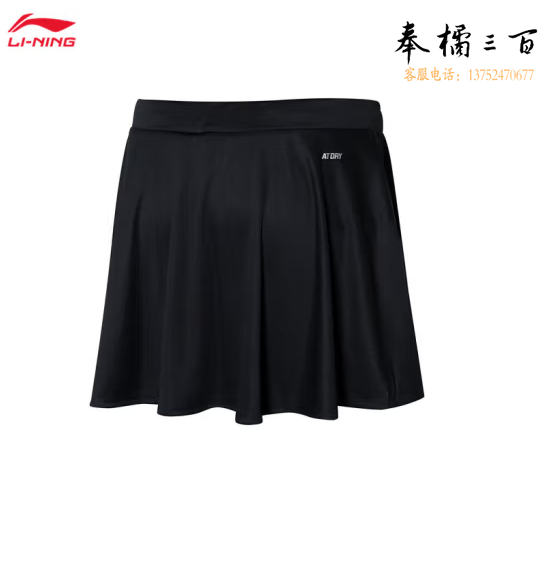 李宁羽毛球系列女子速干凉爽裙裤ASKR022 11302黑色-1 M/L/XL/XXL码数