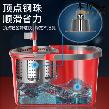 美丽雅（MARYYA）旋转拖把桶套装 双驱动干湿两用免手洗懒人墩布 共2个拖头