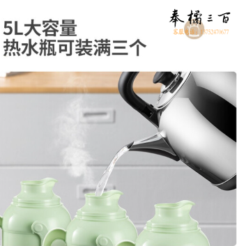 美的（Midea）电水壶热水壶电热水壶304不锈钢5L大容量暖水壶烧水壶开水壶净甜家用智能自动断电SH50X2