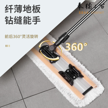 美丽雅 平板拖把 亲亲潇洒600铝板地拖 家用64cm大号尘推 拖把+2张拖布