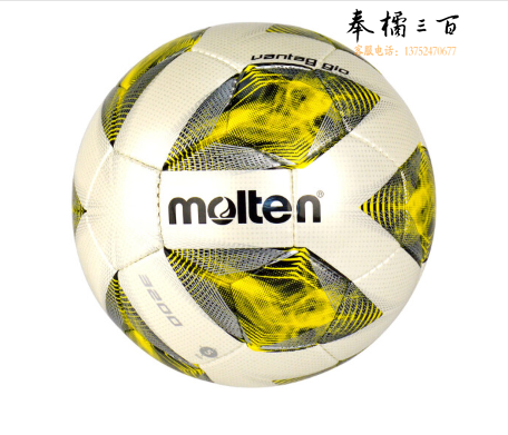 摩腾（molten）足球5号成人比赛训练通用手缝足球F5A3200-WY白黄
