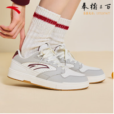 安踏小街顽【王一博】板鞋女鞋秋季革面小白鞋情侣增高休闲运动鞋