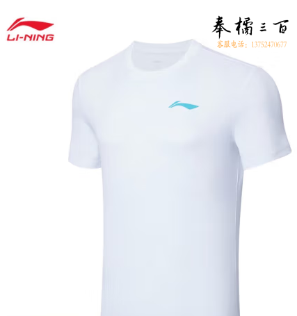 李宁羽毛球系列男女同款速干凉爽短袖文化衫AHST347 标准白-3 XS/S/M/L/XL/XXL/3XL码数