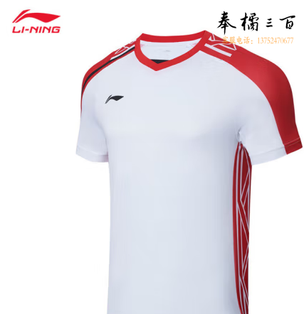 李宁T恤男女同款羽毛球服速干凉爽比赛上衣AAYT055 标准白-1 M/L/XXL码数