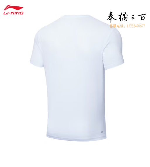 李宁羽毛球系列男女同款速干凉爽短袖文化衫AHST349-1 标准白-1 XS/S/M/L/XL/XXL/3XL码数