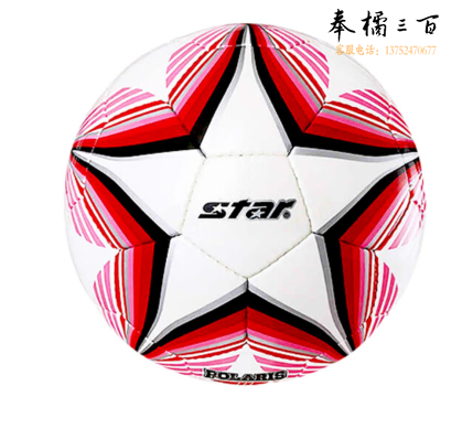 世达（star）SB3174C 足球青少年比赛训练4号小学生儿童手缝耐磨足球