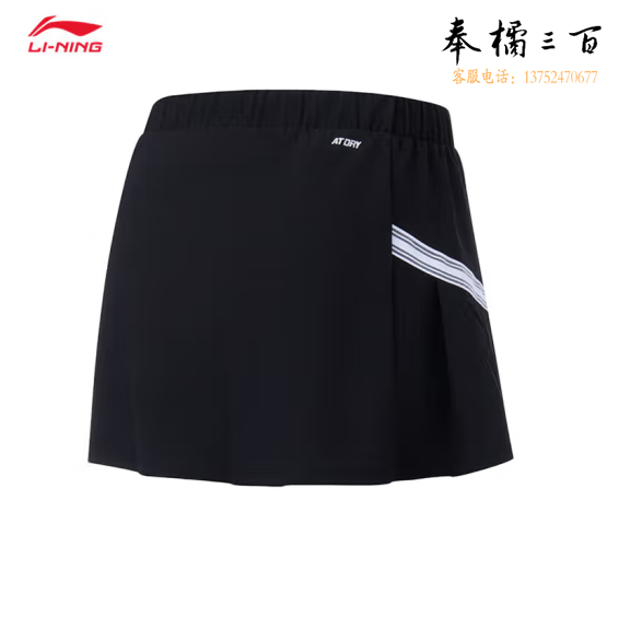 李宁羽毛球系列女子速干凉爽裤裙ASKT004 黑色-3 M/L/XL/XXL码数