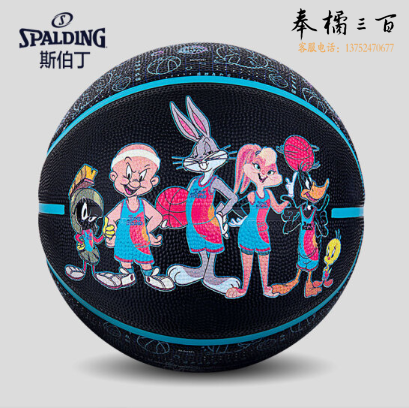  斯伯丁限量联名大灌篮7号橡胶篮球室外84-582Y