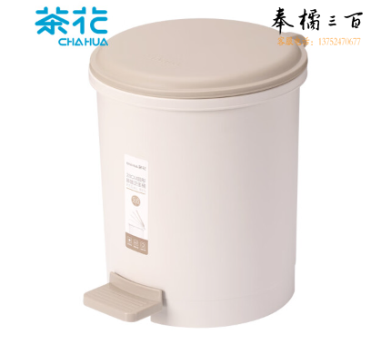茶花 垃圾桶 带盖脚踏式大号办公室卫生间圆型废纸 棕色