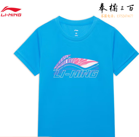 李宁儿童T恤夏季大童羽毛球服学生速干凉爽短袖文化衫AHST350 120/130/140/150/160码数