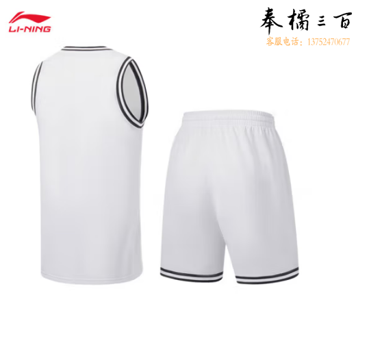 李宁吸汗舒适专业比赛服男装2023专业篮球系列男子比赛套装AATT001 M/L/XXL码数