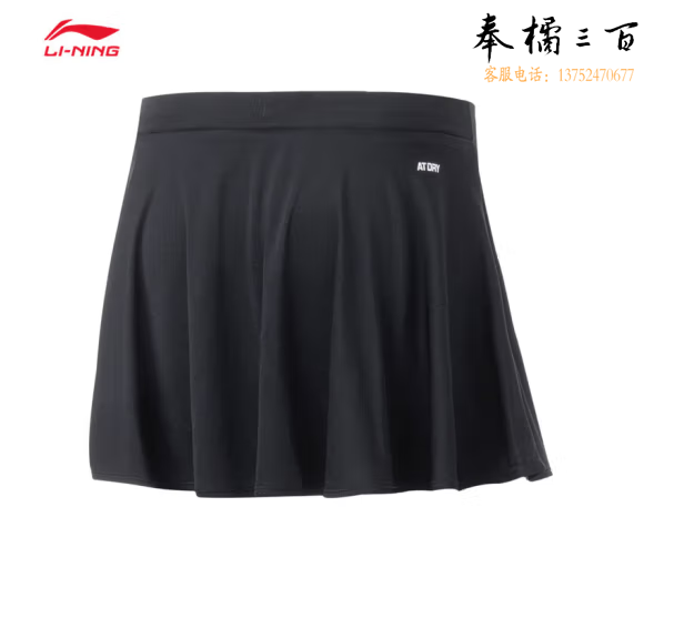 李宁羽毛球系列女子反光防走光速干凉爽裤裙ASKR022 11302黑色-2 XS/S/M/L/XL/XXL码数