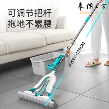 美丽雅拖把免手洗海绵家用一拖净对折挤水胶棉一键替换头28cm 共2个拖头