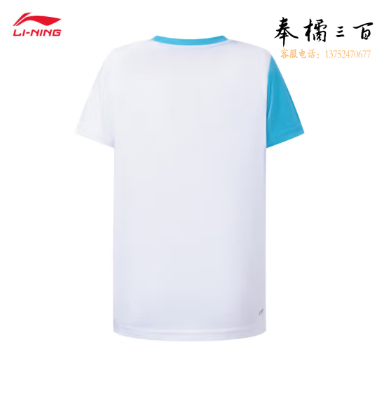 李宁儿童专业比赛服男女大童羽毛球系列速干凉爽比赛上衣AAYT072 120/130/140/150/160码数