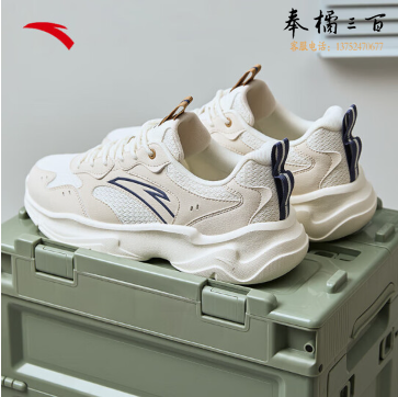 安踏小老爹休闲鞋男鞋网革鞋子秋季增高情侣同款复古跑鞋运动鞋
