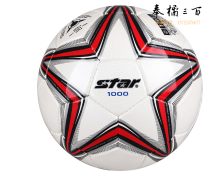 世达（star）SB374 超纤革 手缝 4号 青少年足球联赛用球 比赛足球