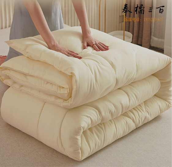 恒源祥被子被芯 升级抗菌加厚保暖单人秋冬被150*200cm 5斤舒柔宿舍被