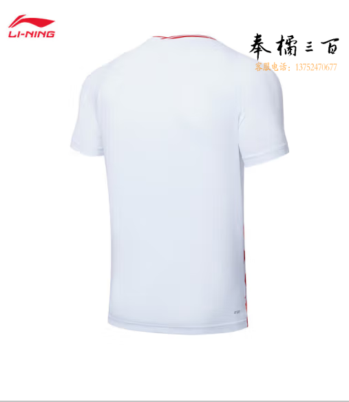 李宁T恤男女比赛服速干凉爽比赛上衣AAYT057 标准白-1 XSS/M/L/XL/XXL/3XL码数