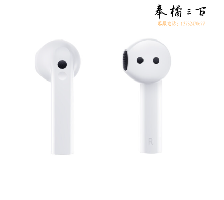 小米Redmi Buds3真无线蓝牙无线耳机 半入耳 蓝牙5.2 长续航 通话降噪 小米耳机 华为苹果手机通用