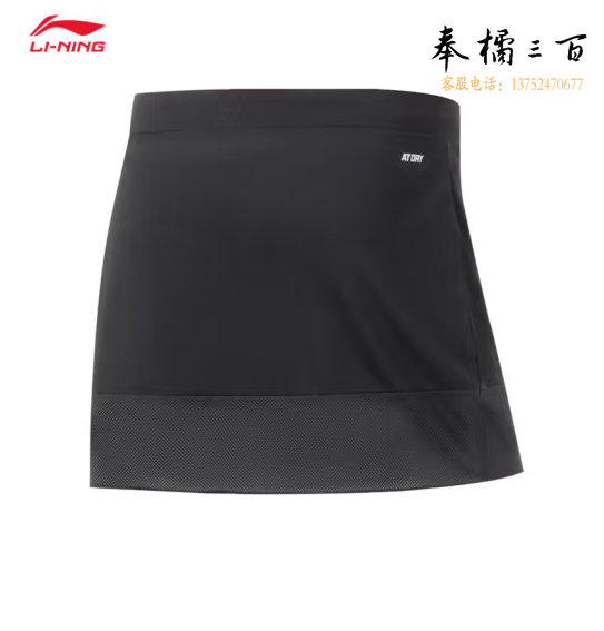 李宁羽毛球系列女子速干凉爽裤裙ASKR020 11302黑色-3 XS/S/M/L/XL/XXL码数