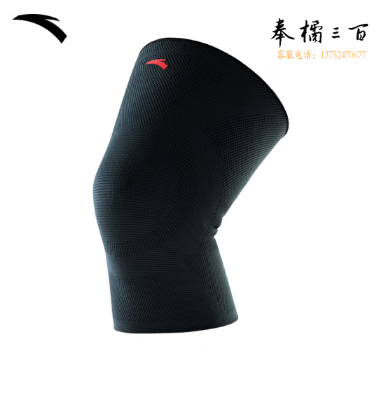 安踏（ANTA）护膝运动半月板篮球跑步髌骨专用男女1823572557-1黑色L