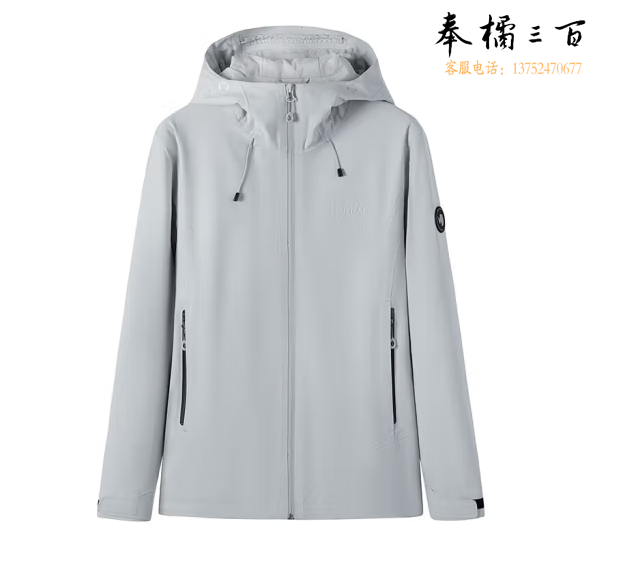 探路者（TOREAD）单层冲锋衣 23秋冬情侣极地户外防水保暖登山服外套TABBAL92032 S/M/L/XXL码数
