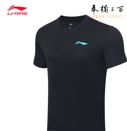 李宁羽毛球系列男女同款速干凉爽短袖文化衫AHST347-1 黑色-1 XS/S/M/L/XL/XXL码数