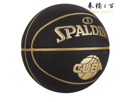 斯伯丁SPALDING CUBA联赛标准比赛篮球7号PU室内外用球76-632Y/77-568Y