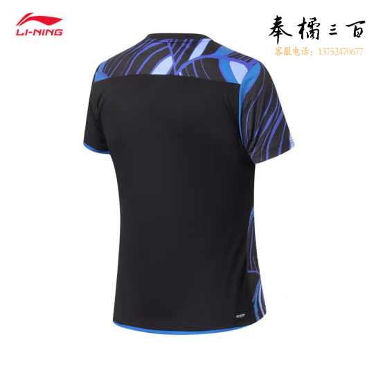 李宁专业比赛服女速干凉爽比赛上衣短袖AAYT060 黑色-2 M/L/XL码数