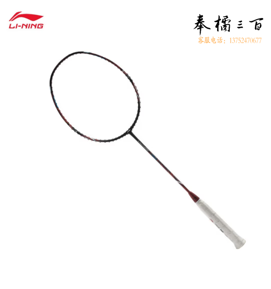 李宁疾速2000黑红4U羽毛球拍单拍未穿线 AYPT455