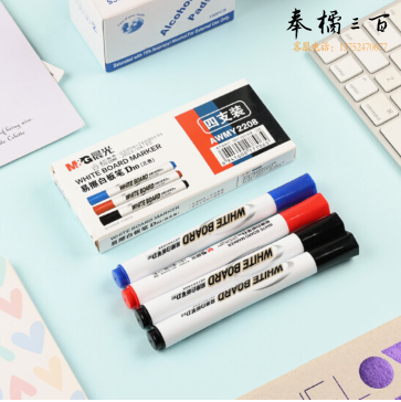  晨光(M&G)文具可擦白板笔套装 单头易擦办公会议笔(2黑+1蓝+1红) 4支/盒AWMY2208