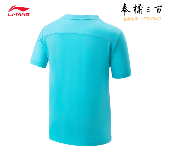 李宁羽毛球服男女大童羽毛球系列比赛上衣 AAYT070 海豚蓝-1 120/130/140/150/160码数